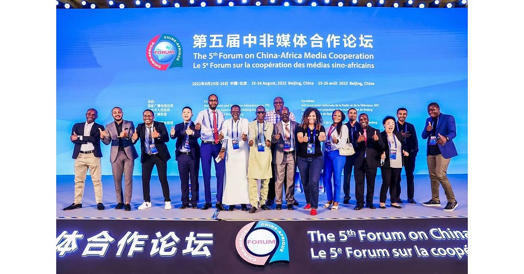 Titre de l’image : Le forum de développement et coopération internet Chine-Afrique